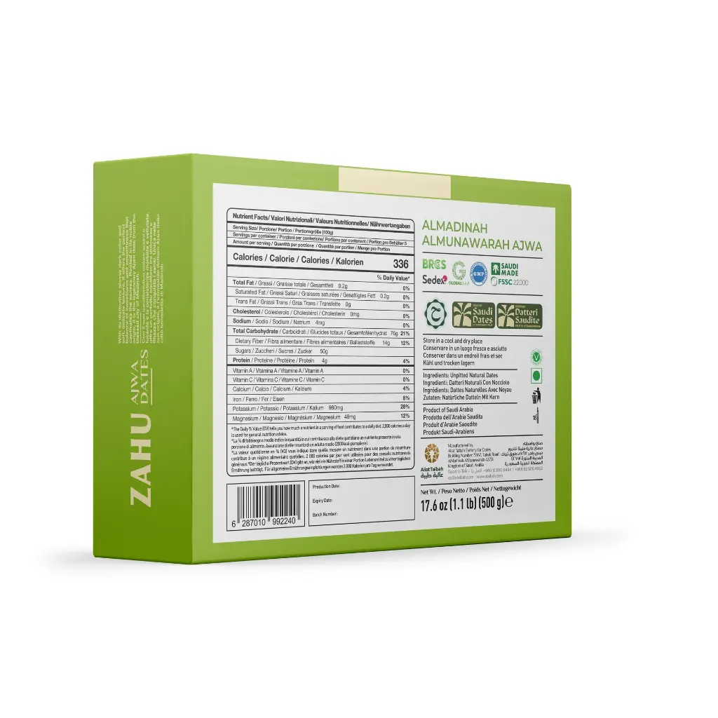 Ajwa box Back.webp
