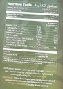 Leen Date Biscuit back of box.jpg