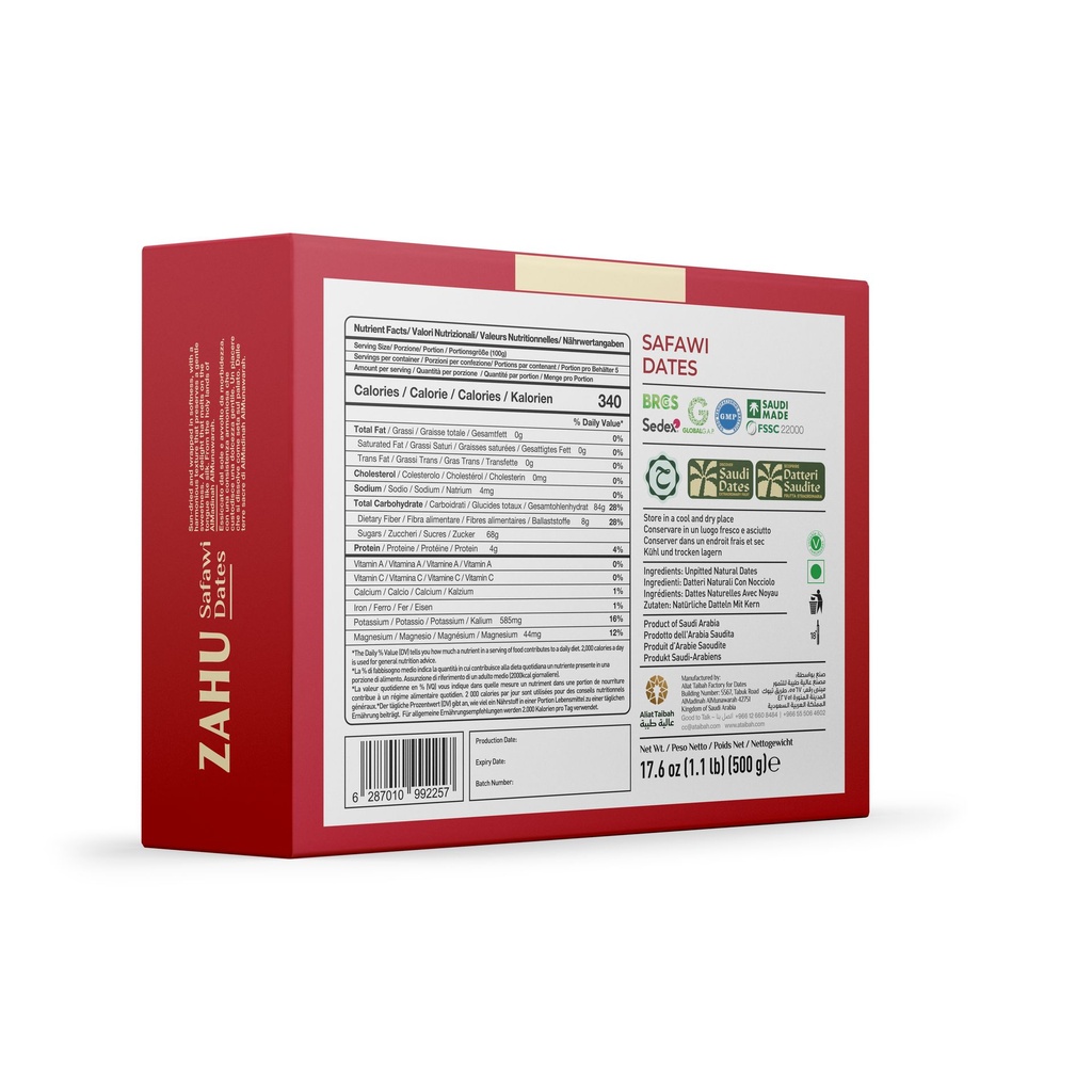 Safawi Box Back.jpg